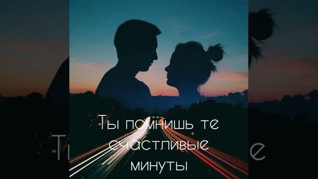 Авторское стихотворение "На перекрестке двух дорог" смотреть онлайн