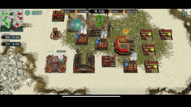 мастерство стратегии в 3vs3 Art of war 3 CN. Реплей от подписчика смотреть онлайн