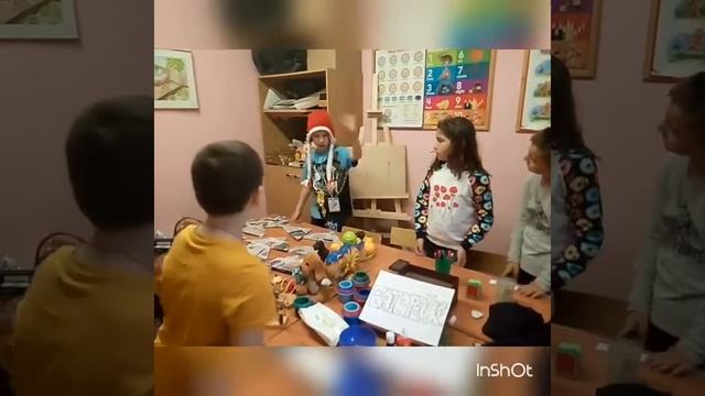 Сценка по экологии. Лагерь Наши дети, Марьино смотреть онлайн