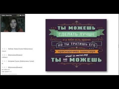 Функционал.Хамитова Нурия смотреть онлайн