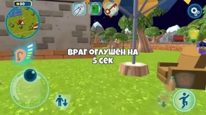 Дарк ридл классик Полное прохождение 1 часть!.