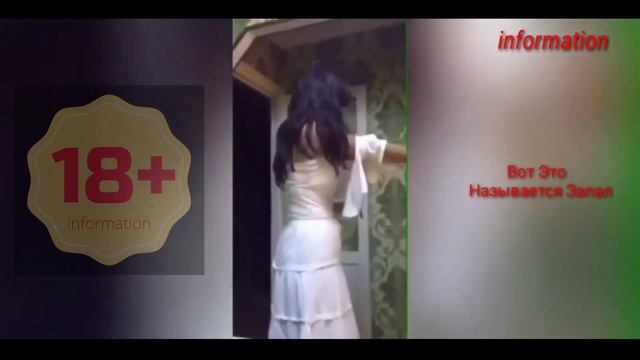 ЭРИГА ХИЁНАТ КИЛГАН АЁЛ смотреть онлайн