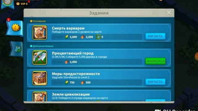 Топ три прикольных приложения смотреть онлайн