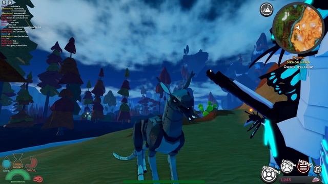 АДХАРКАИИНСУЩЕСТВА СОНАРИИРОБЛОКС (2022)ROBLOX CREATURES OF SONARIAADHARCAIIN смотреть онлайн