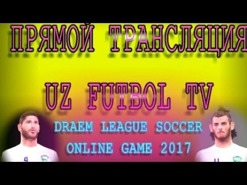 ПРЯМОЙ ТРАНСЛЯЦИЯ В UZ FUTBOL TV 