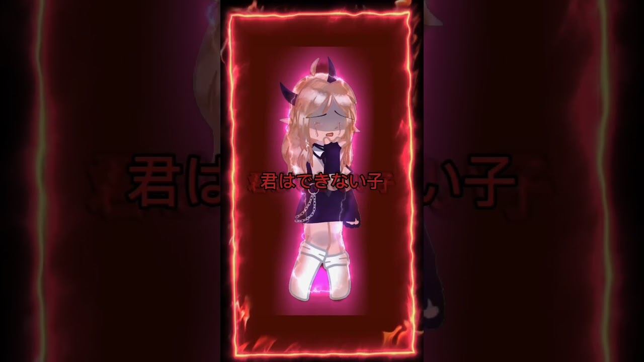 Цитата N°1."В каждой шутке есть доля правды". смотреть онлайн