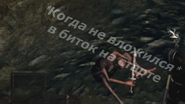 Сферический Dark Souls в вакууме смотреть онлайн