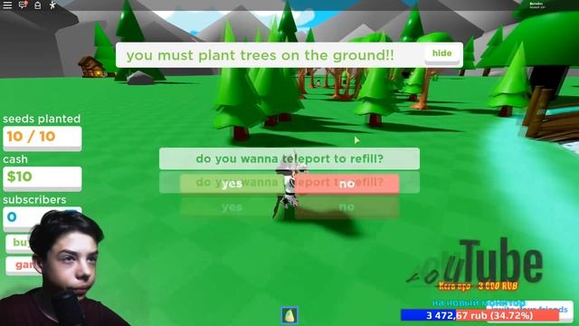 Выращивание МАКСИМАЛЬНОГО ДЕРЕВА в Plant Simulator! // Roblox смотреть онлайн
