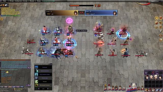 Atlantica Online (AOSE) SEMIFINAL Weekly Evening 20.05.2023 gio (BM) - BuLLiT (Gun) смотреть онлайн