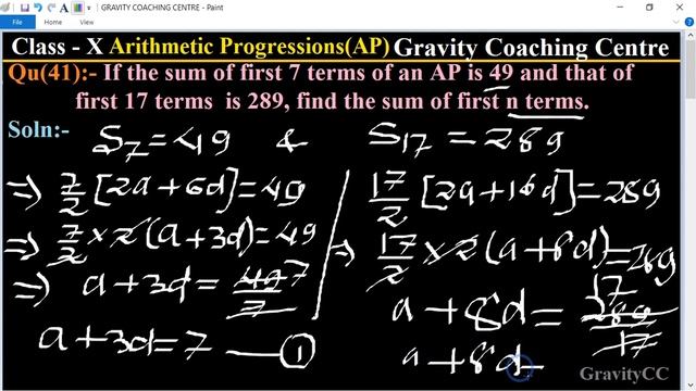 Q41 | If the sum of first 7 terms of an AP is 49 and that of first 17 terms is 289, find Sn смотреть онлайн