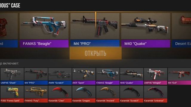 Приватка V2 3 Часть(: Надеюсь всем зайдëт смотреть онлайн