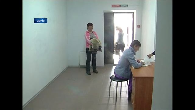 У центрі «Промінь надії» новий директор смотреть онлайн