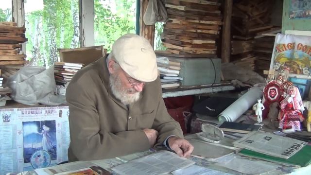 20150601 "Не всё в порядке в нашем королевстве" смотреть онлайн