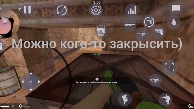 Позиции В Strike Port Destruction | О которых Мало кто знает! | Карта DuST | смотреть онлайн
