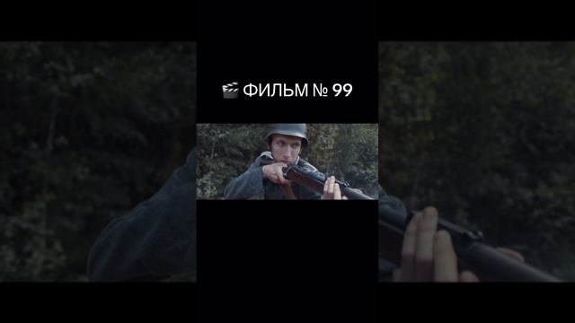 https://t.me/besttelega_film смотреть онлайн