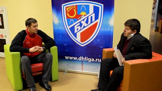 Программа "Спортивный диалог" 1-й выпуск. БХЛ. смотреть онлайн