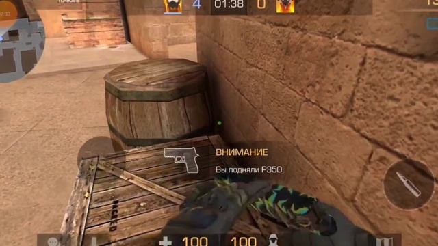 я играю с другом в прятки скинов смотреть онлайн