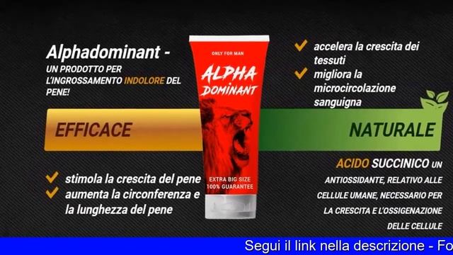 Alpha dominant gel смотреть онлайн