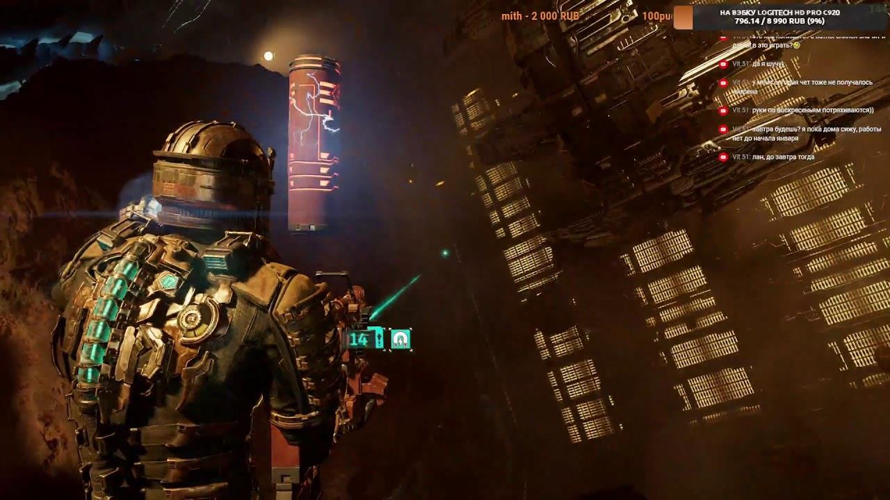 Dead Space Remake #6 смотреть онлайн