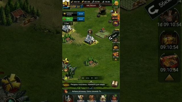 Clash Of Kings Фаза стройки и обо всем понемногу ждем обновление 3.47 смотреть онлайн