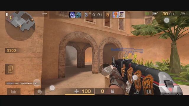 Неудачная Демочка,подумали что я софт,кинули жалобу смотреть онлайн