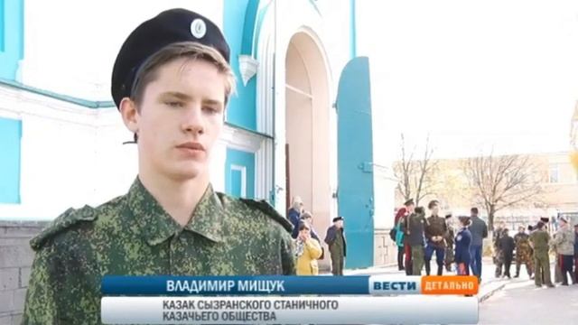 присяга в ССКО ВКВ ктв-луч смотреть онлайн