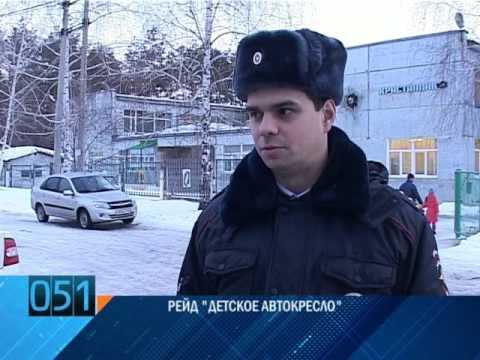 Рубрика 163 смотреть онлайн