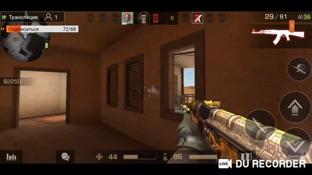 СТРИМ С ВЕБКОЙ РАЗДАЧА СКИНОВ Standoff 2 смотреть онлайн