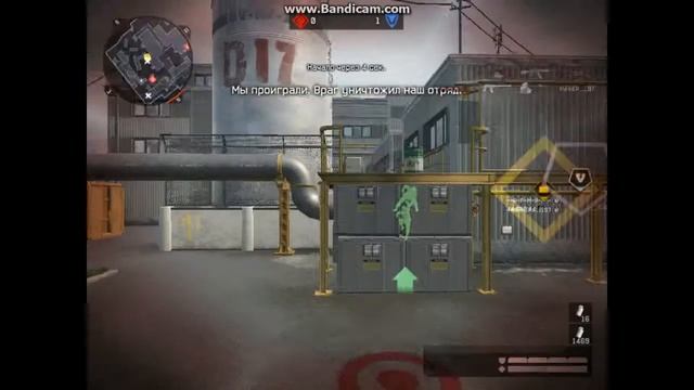 Warface: Баганные бойцы.