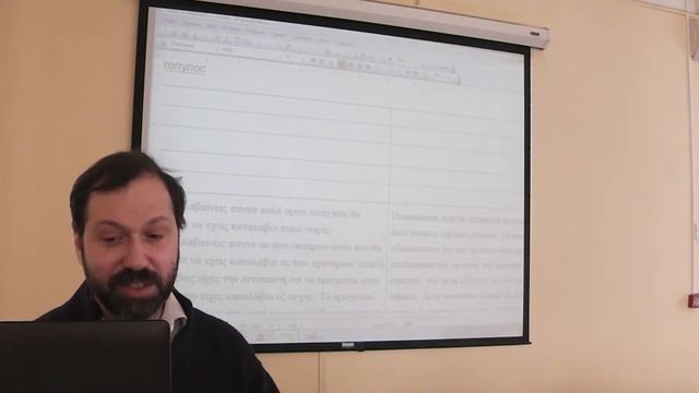 А. В. Марков. Лирико-философская проза как система интеллектуальных ловушек смотреть онлайн