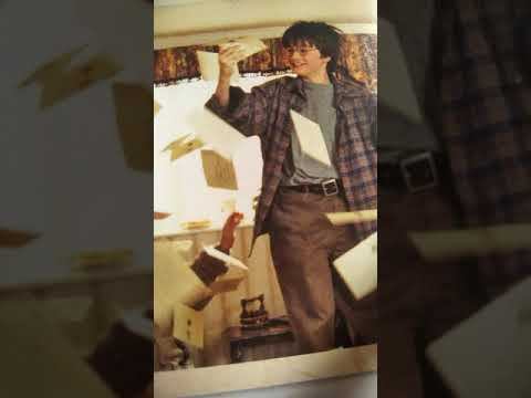 Книга ГАРИ ПОТЕРА путеводитель по хогворцу 1)чясть смотреть онлайн