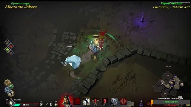 Литературный уют