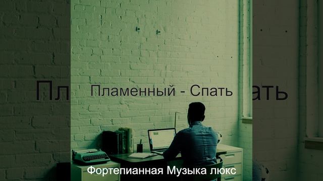 Созерцая (Обед) смотреть онлайн