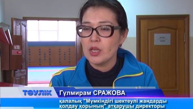 Пауэрлифтингтен облыстық чемпионат өтті смотреть онлайн