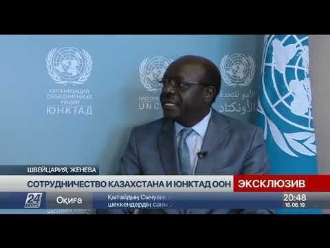 Интервью. Мукиса Китуйи смотреть онлайн