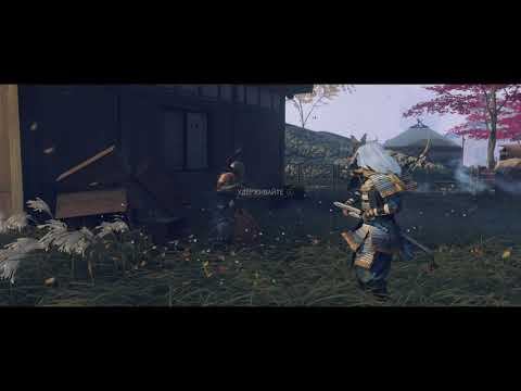 Ghost of Tsushima 04 Противоборство смотреть онлайн