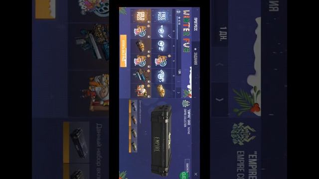 Standoff 2 Noob plays смотреть онлайн