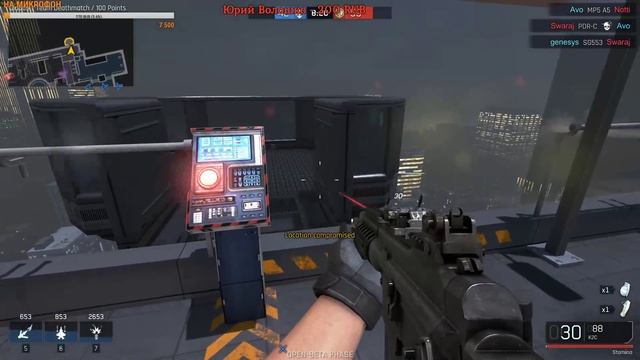 🔴 IRONSIGHT: #3 НОЧНОЕ МЯСО