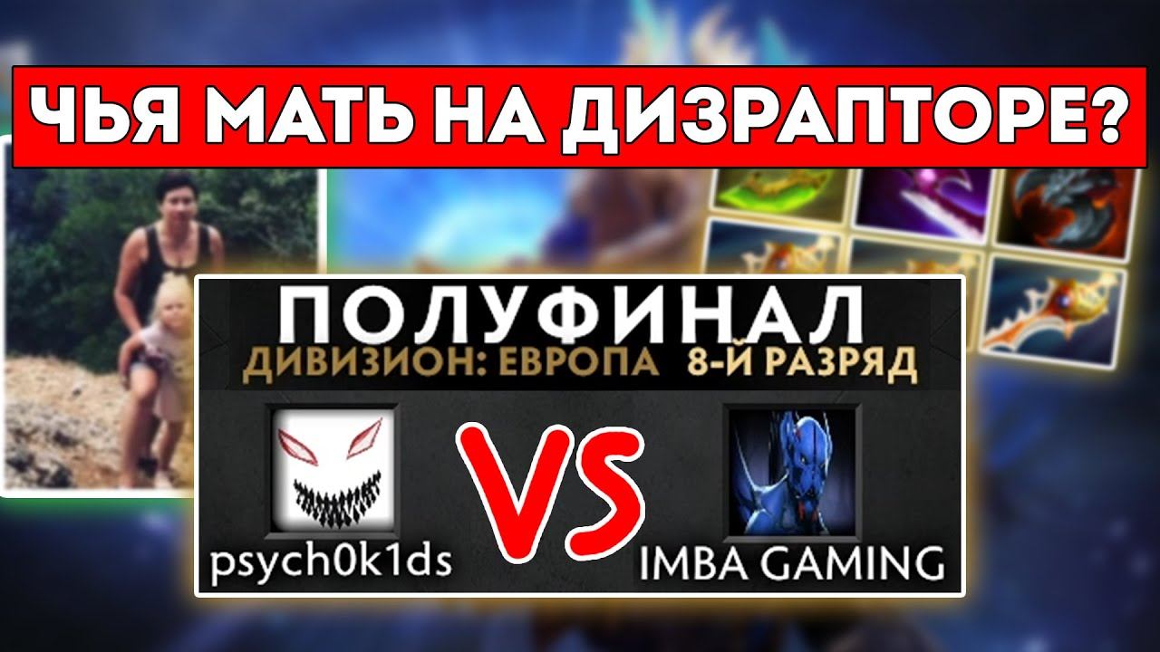 КУРСЕД ИГРАЕТ БАТТЛКАП ПРОТИВ МАТЕРИ / ЛУЧШЕЕ С ZXCURSED смотреть онлайн