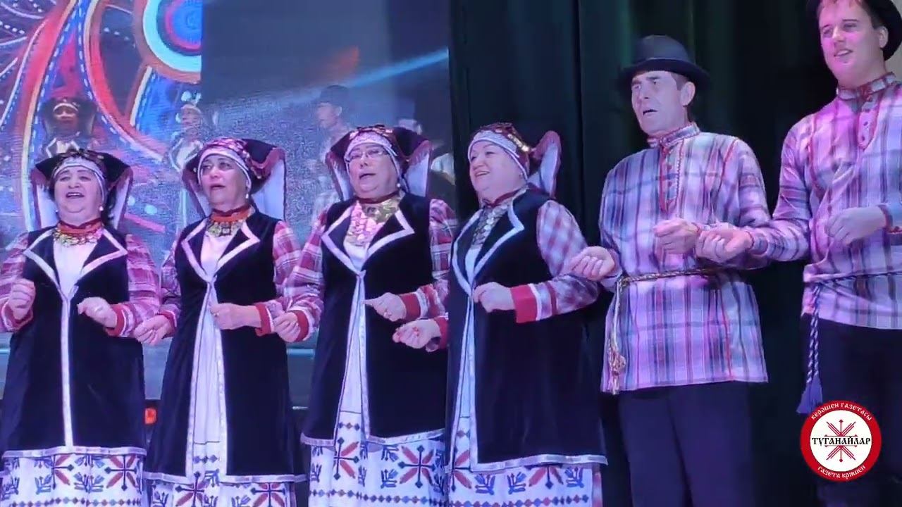 Виталий Агапов, "Карендәшләр" халык ансамбле смотреть онлайн