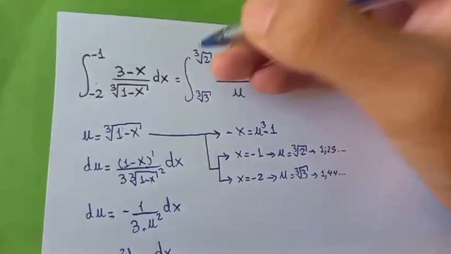 Integral definida de (3-x)/sqrt[3](1-x) dx смотреть онлайн
