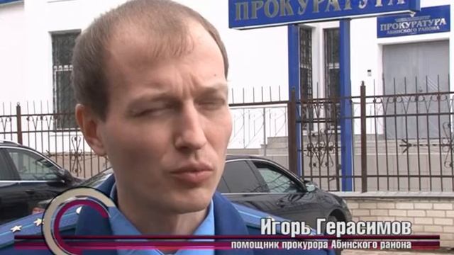 Поджигатель из Абинска за одну ночь сжег автобус и "Волгу". смотреть онлайн