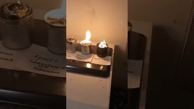 Тестирование разных форматов окопных свечей смотреть онлайн