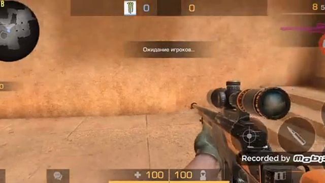 Жуткие пасхалки от разрабов стандофф 2! ШОК Я ТАКОЕ НАШЁЛ!!! смотреть онлайн