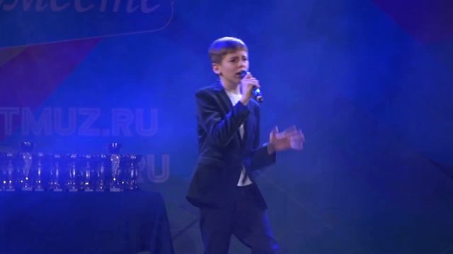 168 Сурин Арсений 13 With you BStone г Екатеринбург смотреть онлайн