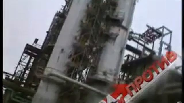 Национальный фонд смотреть онлайн
