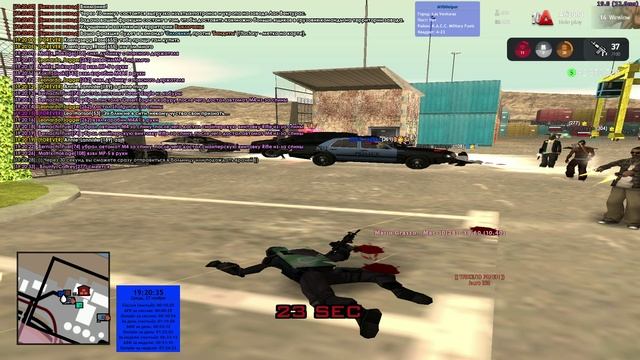 Участие в заводе