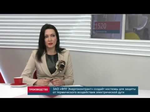 РЖД ТВ, программа 1520 смотреть онлайн