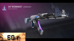 Топовый сет с перчатками punk в стандофф 2