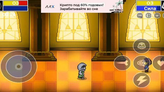 мощный санс смотреть онлайн